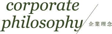 corporate philosophy