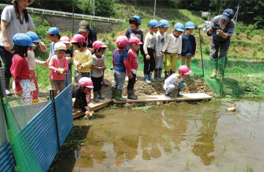 お知らせのサムネイル